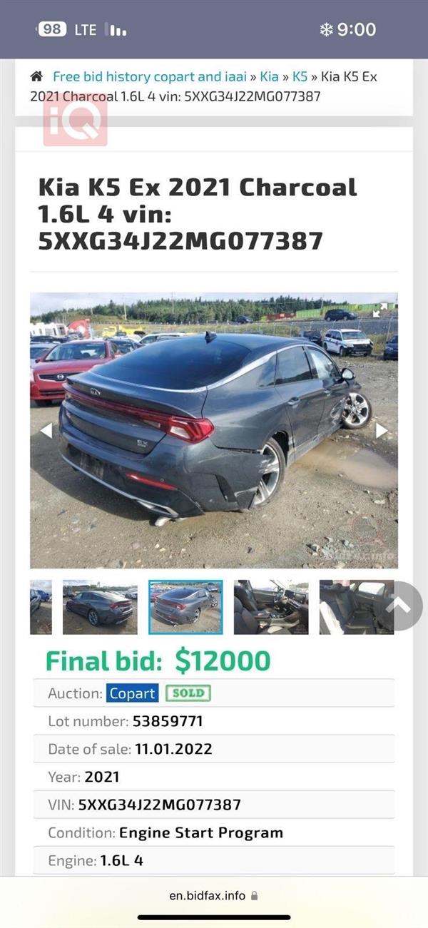 car image